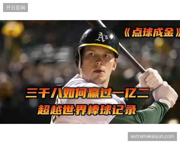 教练组需系统评估潜在主罚球员的心理素质，而非仅看其俱乐部生涯的常规点球数据。