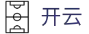 开云 (开云)中国官方网站 | Kaiyun Sport